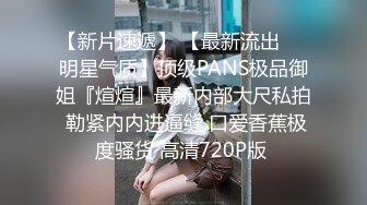 北京168元的口交店，遇见一位主动抠逼的美少妇，看我年轻，主动加我V