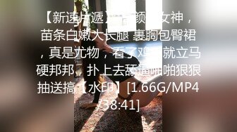 连衣裙超短裙黑丝高跟鞋牛仔裤T恤剧情洗澡