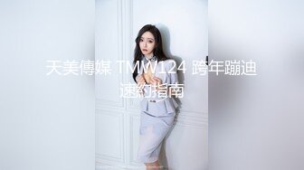 后入自家老婆，很乖