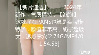 ST-494【最美OL~女神JayPope性感白衬黑丝~抽插喷水大秀】