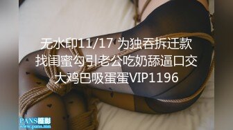 01/09精选 360白床电影主题-银发胖妹妹来姨妈直呼受不了