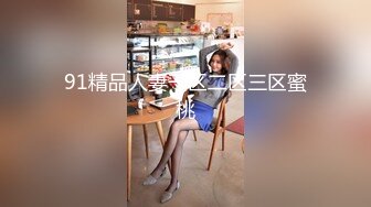 高颜值学生妹 极品校花级嫩妹下海大秀直播 炮机狂操后庭屎都干出来 50cm马屌拳交反差婊