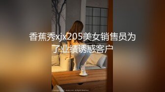 #一点甜甜蜜 06-09主播收费秀 0