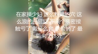 【出EDC和各种大神合集】偷情操的母狗大叫要给我你内射