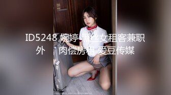 快乐风男新作,勾引酒店服务生3P(上) 