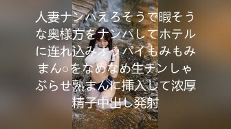 【新速片遞】 小美女被假经纪人欺骗拨开鲍鱼看看是否处女