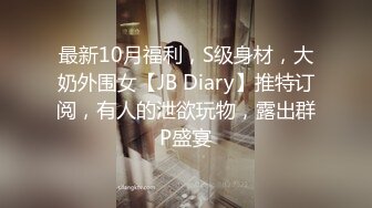 【新片速遞 】 商场女厕全景偷拍★黑色长裙文静的小妹子★小洞洞使用率不高★粉嫩