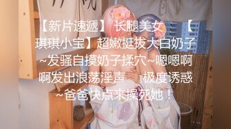 (中文字幕) [AVSA-137] 极品健身人妻美熟女暴露淫乱本性疯狂出轨做爱