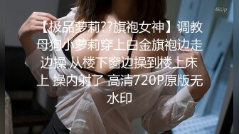 【精品推薦】漫畫身材究極蜜桃白虎91女神『是桃桃呀』跟著動漫學做愛 內射飽滿陰戶太美了 無情榨汁名器 (1)