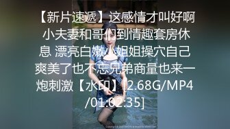 ★☆福利分享☆★火爆商场女厕固定高清镜头拍脸移动镜头拍逼有美女也有极品夹子火爆商场女厕固定高清镜头拍脸移动镜头拍逼有美女也有极品夹子 (5)