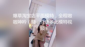 最新TS美人妖网红 甄选1888福利超大合集 第五弹！【276V】 (48)