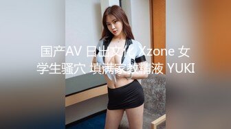 【91制片厂】91CM-250 女体肉粽,端午节特辑 将美人细致包里-小艺