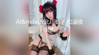 【人妻3p】约两个陌生男人，当着我老公的面一起干我。-Pornhub.com