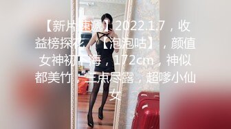 [原创] 把女友闺蜜说再操我一会儿吧，开头验证