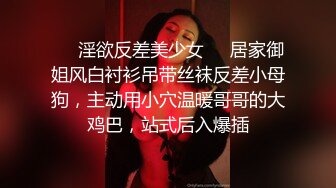  长发飘飘尤物御姐赤裸裸在床上挑逗，情欲沸腾受不了揉捏舌吻 浓密黑黝黝逼毛大长腿扛上啪啪