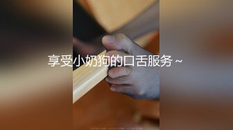 很不正规的极品【暗黑KTV】集合！都是高质量的公主女神，直接在KTV包间里尺度非常惊人！美女们放在路上也妥妥的女神 (3)