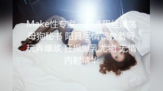 推特唯美福利姬-知世小樱樱-：小可爱、萌萝莉，14V福利，自慰肉棒大搞嫩穴！ (2)