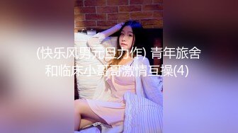 【新速片遞】 Onlyfans极品白虎网红小姐姐NANA⭐律师的秘诀⭐4K原档流出