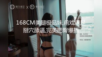 一年后再次续集 极品小蛮腰