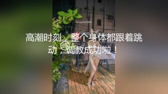 护士小姐姐的这个姿势到底了