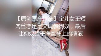 ❤️淫欲反差美少女❤️洛丽塔小可爱成人礼，轻花嫁日系可爱Lolita合法萝莉白丝LO娘主动上位，软萌乖巧被操的叫爸爸