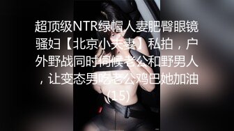 人妻 骚货性欲旺盛 一根鸡吧根本满足不了 在卫生间被无套内射