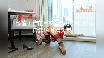 (中文字幕) [374IMGN-032] 弥衣(21)