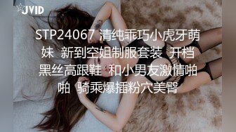 【新片速遞】 ❣️推荐❣️OnlyFans摄影师【Kantaehee】，白虎颜值模特【Nannie】身材好，可爱有乳沟