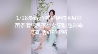 [完整版] 高颜值帅哥无套爆操骚零,大鸡巴拔出骚逼合不拢露出个大洞