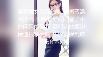  舞蹈女神 极品艺校舞蹈系健身教练女神，劲爆泄密出轨！超高颜值！如玉般的身