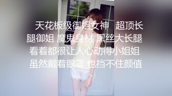 黑丝伪娘 我是不会怀孕的小娇妻 快点从废物蛋蛋里射出来 跪姿足交还是第一次尝试下次要前面再口一根 我到底流了多少