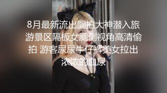 儿子来老爸的医院检查,后穴忍不住想要老爸的大屌 上集