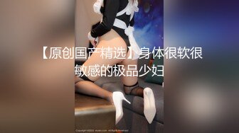 10-6新片速递酒店偷拍 白领美女为了上位假期也不能休息开房被领导啪啪（后续）