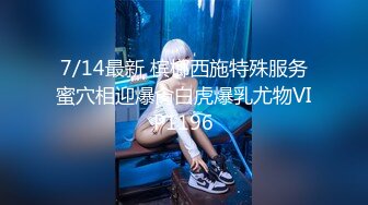 【极品泄密】青岛留学生李一品与富二代男友自拍 (1)