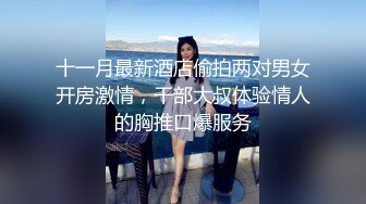 点赞过五百发女朋友抖音主页，别说我发她视频的事