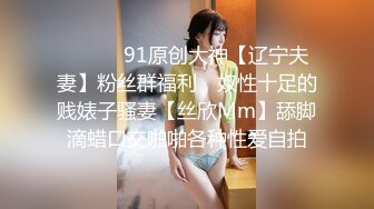  极品清纯少女，3000一炮，大圈00后女神，坚挺美乳，沙发后入，高潮迭起