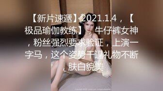 我的视角带你体验我的美女小马子（微露脸）第1段