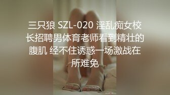 00后良家学生妹，苗条短发乖巧听话，黑丝足交啪啪