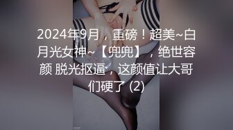 IT男泡妞高手教你如何在夜场把妹