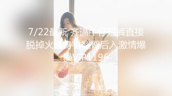 ❤️迷人小妖精❤️ “爸爸用力干死我好不好” 萝莉反差母狗 高考完肆意发泄压力 不自觉向上迎合的屁股 每一次插入都深深的满足！