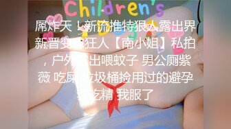 大家想代替吸奶器吗？用自己的嘴帮助她把乳汁吸出来，赶紧报名咯！