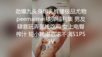 ⚡女神沦陷日记⚡校花归来三人行，极品白嫩皮肤大长腿，美乳翘臀无套内射，绿帽视角，顶级反差小骚货