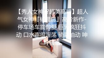 大像传媒之惡房東逼迫母女用肉體抵房租