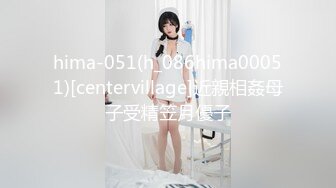 探花背上纹身牛仔裙小少妇,镜头前舔屌舌头灵活