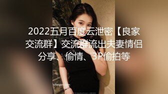 【推荐1_3】国内探花博主泰国游,首试操人妖,捅射不过瘾,叫小姐姐撸硬操自己