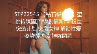  『无码破解版』小妮子早上刚起床 被突袭 猛男直径强干 又爽又楚楚可怜的模样