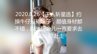 【新片速遞】【嫩妹母狗】推特【Naimi奶咪】Onlyfans付费订阅福利