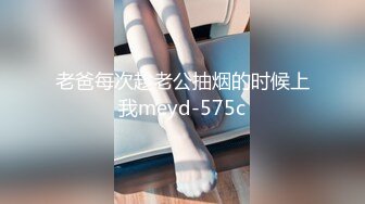 极品女神模特极致身材黑丝大长腿扣B道具大秀，全裸激情骚舞