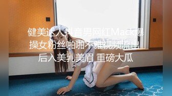 游泳馆内部员工一路游走四处出击偷拍 多位美女少妇洗澡换衣服 (1)