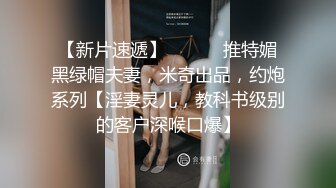 只播你喜欢的 丰满大妞KTV大战，按头插嘴老汉推车，伴随着音乐的节奏不断抽插太带感了